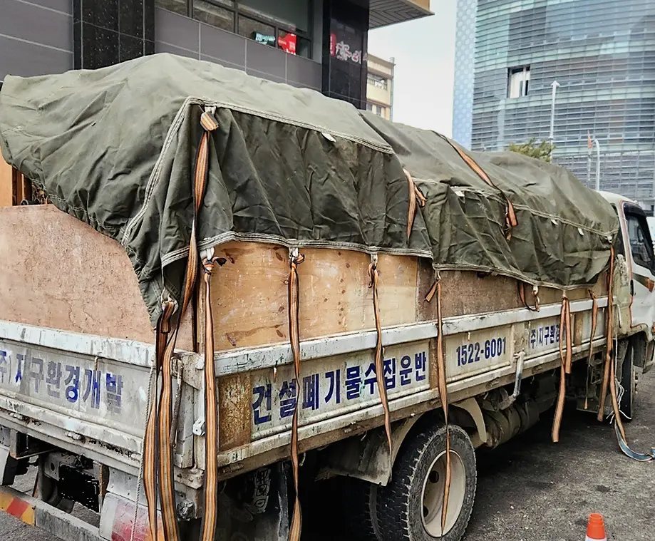 안산 상록구 창고 생활폐기물 현장 시공 실사