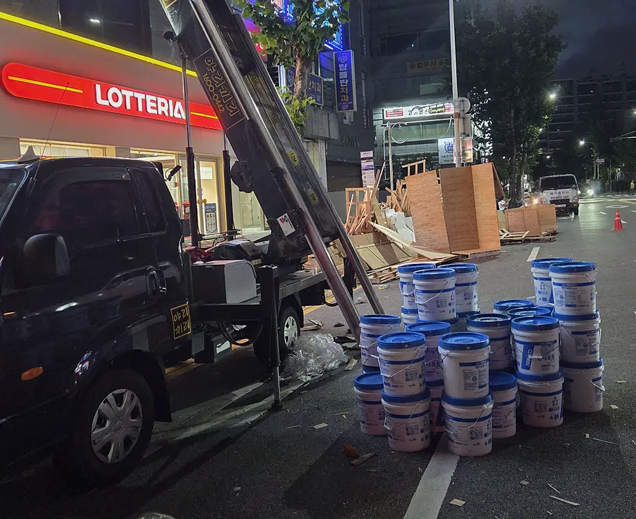 인천 동구 아파트 산업폐기물 수거 현장 시공 실사