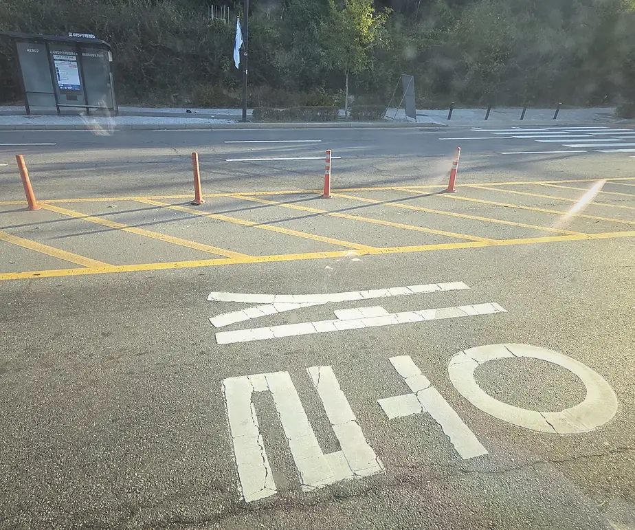 인천 동구 아파트 산업폐기물 수거 작업 전후 6