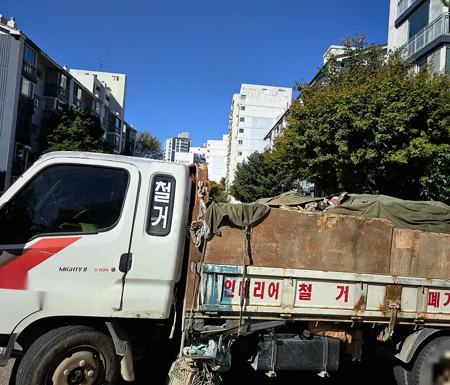 안산 상록구 창고 생활폐기물 시공 후