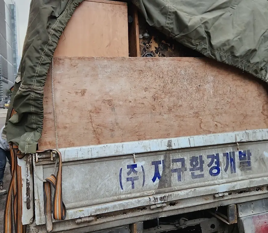 안산 상록구 창고 생활폐기물 가정·이사 폐기물
