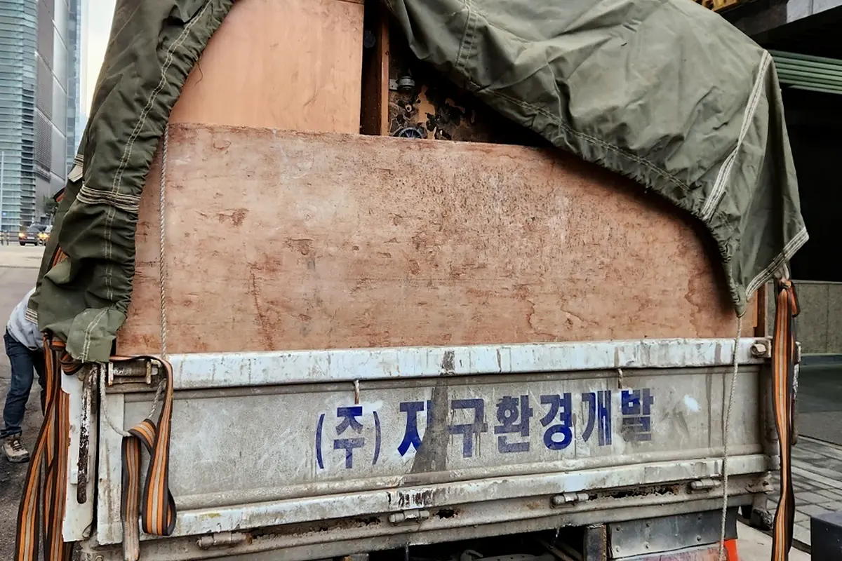 포천 사업장폐기물 업체 현장 사진 2