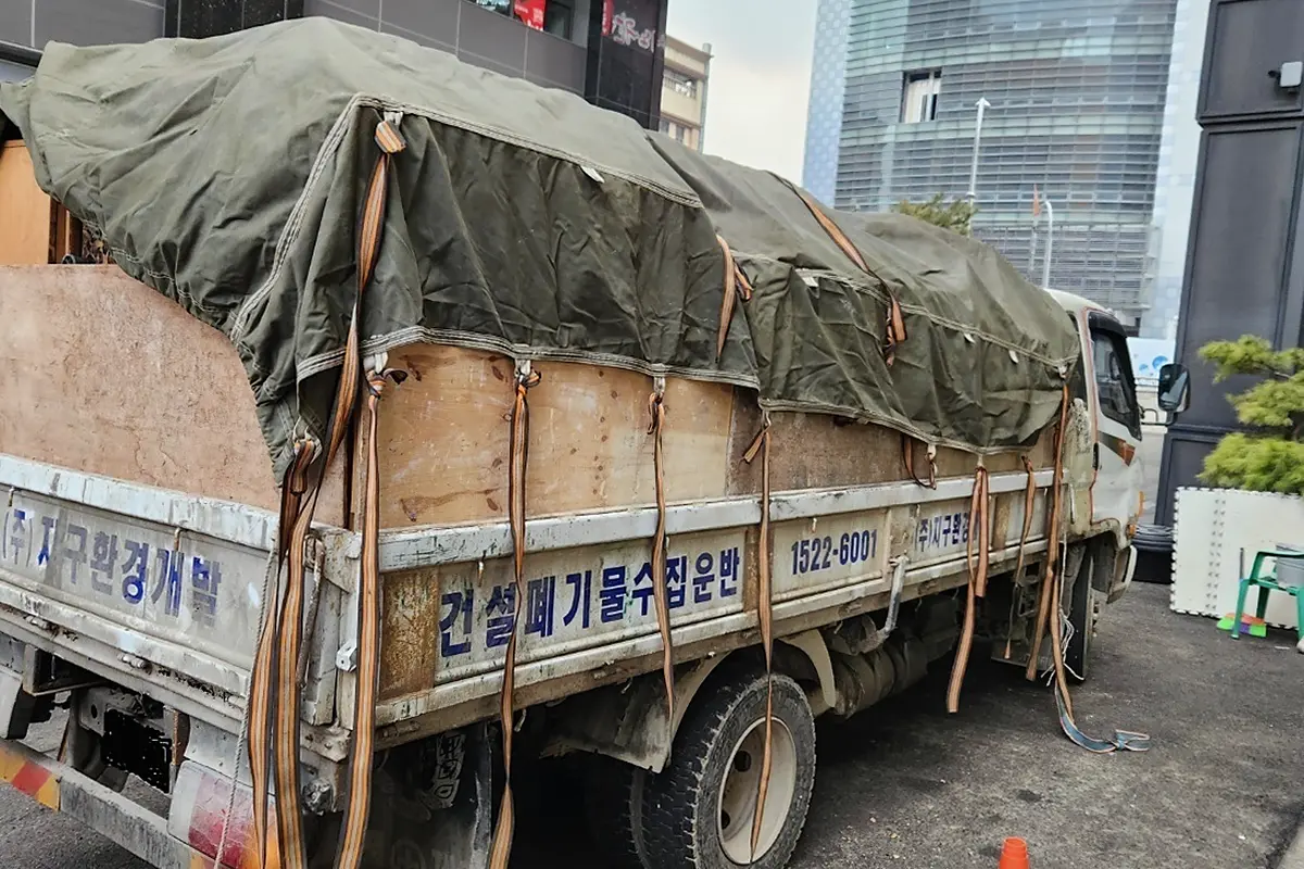은평구 인테리어 폐기물 비용 현장 사진 1