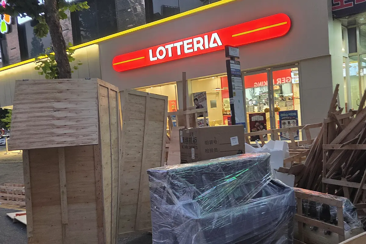 인천 서구 폐기물 처리 가격 현장 사진 4