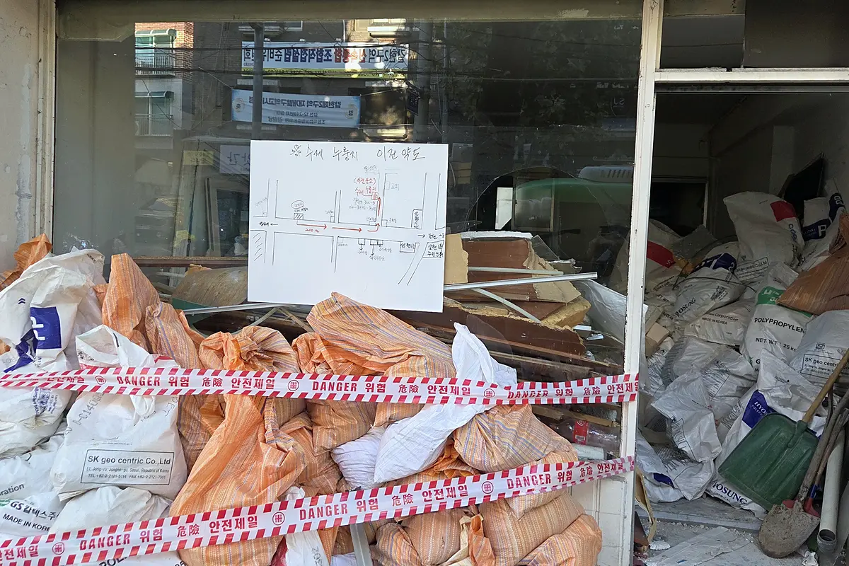 서초구 오피스텔 대형폐기물 현장 사진 4